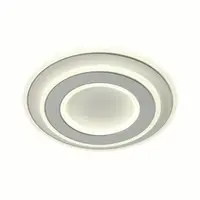 Plafoniera Led Deimos Ajustabila 60w/4400lm/3000k/4000k/6500