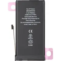 Acumulator Apple iPhone 13 mini, High Capacity