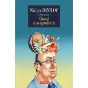 Omul din eprubeta
