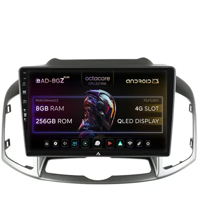 Navigatie Chevrolet Captiva (2011-2018), Android, Z-Octacore 8GB RAM + 256GB ROM, 10.1 Inch - AD-BGZ10008+AD-BGRKIT247