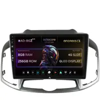 Navigatie Chevrolet Captiva (2011-2018), Android, Z-Octacore 8GB RAM + 256GB ROM, 10.1 Inch - AD-BGZ10008+AD-BGRKIT247