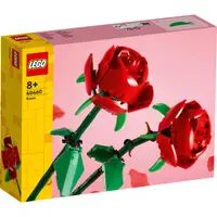 LEGO® Botanicals - Trandafiri (40460)