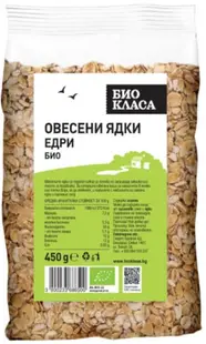 Ovăz, mare, 450 g, calitate organică