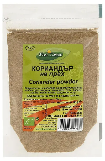 Coriandru bio pudră, 60 g, Biosvyat