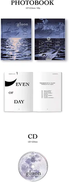 The Book of Us: Gluon - Nothing can tear us apart