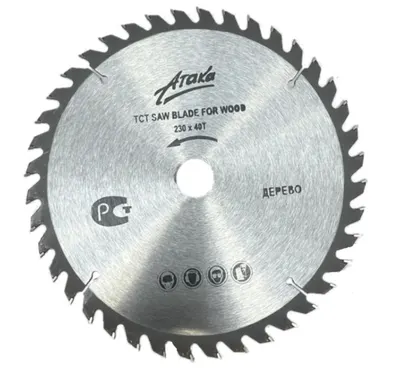 Disc pentru lemn 230 x 22.23 cu 40 dinti MX542