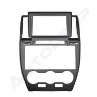 KIT Complet Rama Adaptoare + Cablaj Autodrop Land Rover Freelander 2 pentru Navigatie Multimedia Android 9 inch