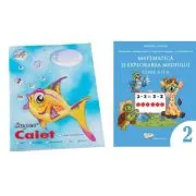 Pachet Caiet tip 2 Pestisor A5, 48 file, Casa Tipografica si Matematica si explorarea mediului. Manual pentru clasa a 2-a