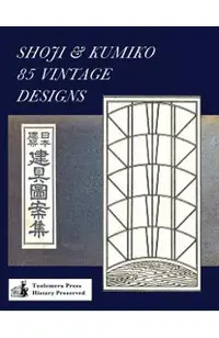 Shoji & Kumiko 85 Vintage Designs