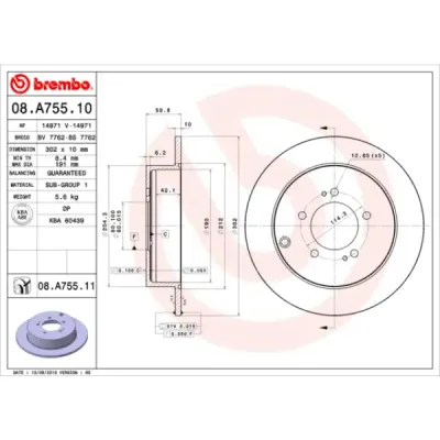 Disc frana BREMBO 08.A755.11