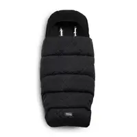 Saculet pentru carucior Cosatto Ultimate Silhouette