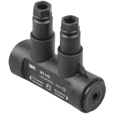 Bridging Brida ZGS 4-35 (BPC P35)