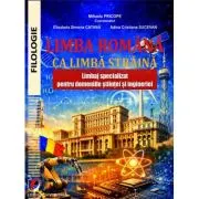 Limba romana ca limba straina. Limbaj specializat pentru domeniile stiintei si ingineriei