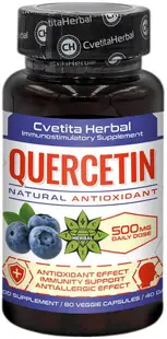 Quercetin, 250 mg, 80 capsule, Cvetita Herbal