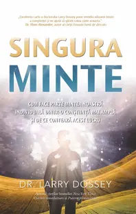 Singura minte