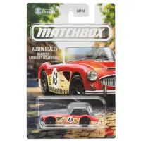 Masina metalica, Matchbox, 1963 Austin-Healey Roadster, JJR58