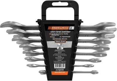 Set chei Premium HD - 37578, 8 buc, 6-22 mm