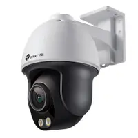 "TP-Link Camera IR de supraveghere Pan/Tilt pentru exterior VIGIVIGI C540S(4mm), Senzor imagine: CMOS 1/1.79"", Lentila 4mm, F.
