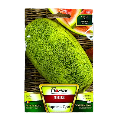 Seminte pepene verde Charleston Grey 5 gr, Florian Bulgaria - Default Title