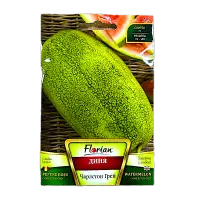 Seminte pepene verde Charleston Grey 5 gr, Florian Bulgaria - Default Title