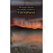 Revistele literare ale exilului romanesc. Luceafarul Paris (1948-1949)