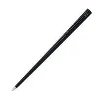 Creion interminabil Napkin Forever - Prima, negru
