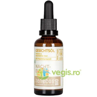 Ulei Antirid Hidratant pentru Ten Uscat sau Matur Bio 50ml
