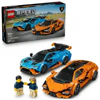 LEGO Speed Champions - Lamborghini Revuelto si Huracan STO - 77238