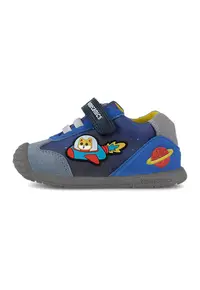 Pantofi sport cu model cosmic - Rosu/Galben/Albastru
