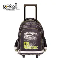 Ghiozdan trolley, Dino, 38x29x14 cm, S-Cool