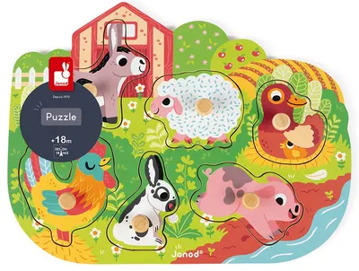Puzzle din lemn cu mânere Janod - Animale de fermă