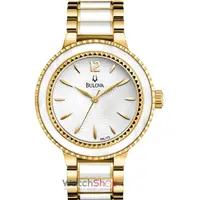 Ceas Bulova SPORT 98L173 Marine Star