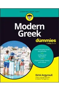 Modern Greek for Dummies
