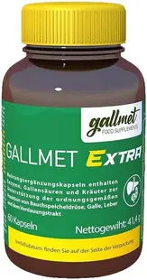 Gallmet Extra, 60 capsule, Gallmet