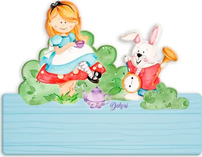 Tabel din lemn Haba - Alice, nume cu litere bulgare