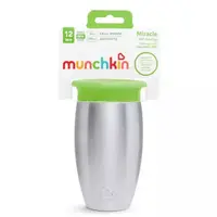 Cana Miracle 360 Munchkin Stainless Steel 296ml 12L+ green