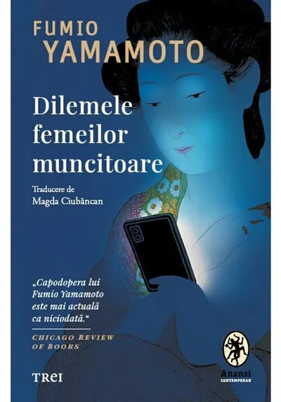 Dilemele femeilor muncitoare