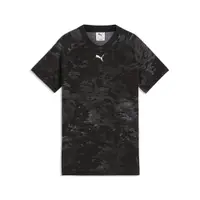Tricou PUMA Sport Camo pentru băieți PUMA