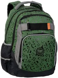 Ghiozdan școlar Cool Pack Loop - Grispy