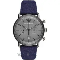 Ceas Armani Aviator AR11144