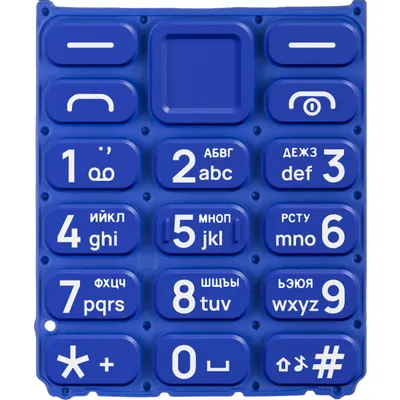 Tastatura Chirilica HMD 105 / Nokia 105 (2024), Albastra, Service Pack SP20Z14Z1466S
