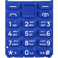 Tastatura Chirilica HMD 105 / Nokia 105 (2024), Albastra, Service Pack SP20Z14Z1466S