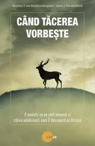 Când tăcerea vorbește