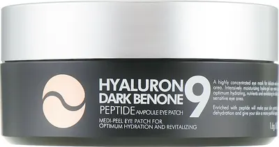 Medi-Peel Peptide 9 Plasturi pentru ochi Hyaluron Dark Benone, 30 x 2 buc