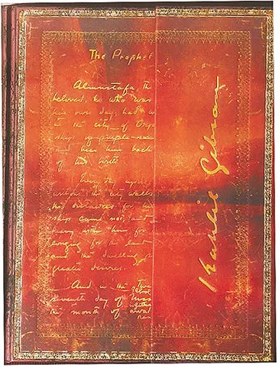 Carnețel Paperblanks - Kahlil Gibran, 18 х 23 cm, 72 pagini