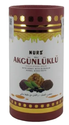 Pastă din plante cu miere și ulei de tămâie, 400 g, Nurs Lokman Hekim