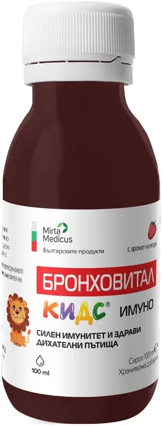 Sirop imunologic Bronchovital Kids, 100 ml, Mirta Medicus