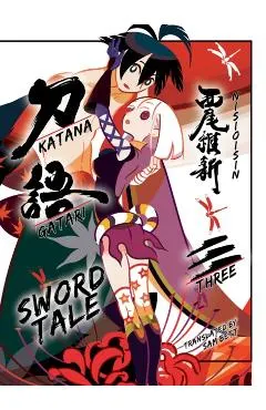 Katanagatari, 3: Sword Tale