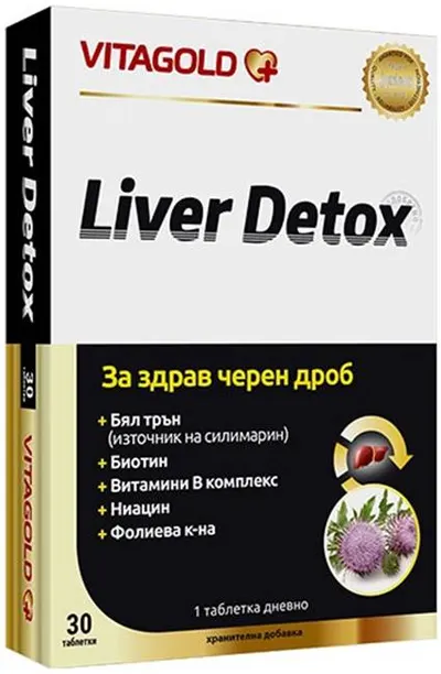 Liver Detox, 30 tablete, Vitagold