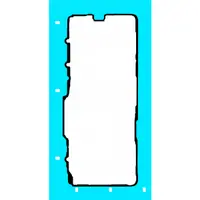 Adeziv Capac Baterie Huawei Mate X7, Tip 1, Service Pack 51630NFS
